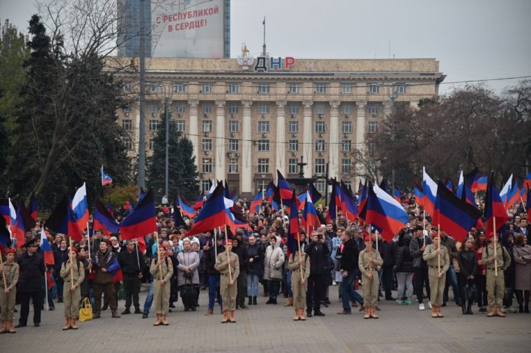 11 мая день республики днр картинки