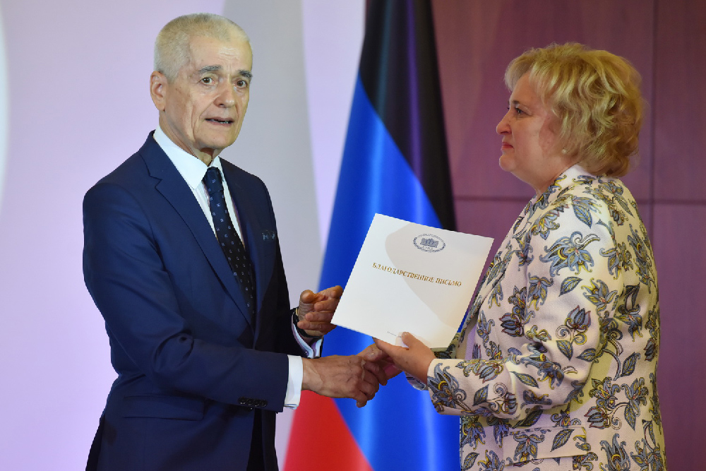 Глава ДНР Денис Пушилин поблагодарил Россию за возможность для Республики быть частью совместных образовательных процессов