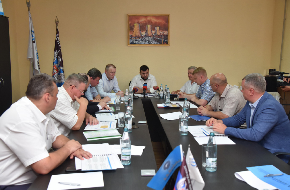 Глава ДНР Денис Пушилин отметил вклад Старобешевской ТЭС в энергетическую безопасность Республики