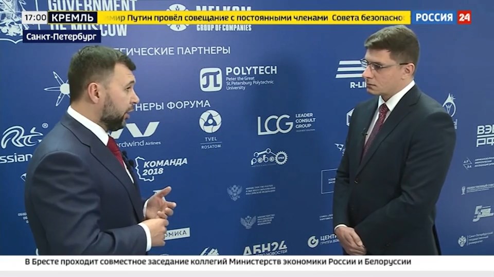 Итоги совбеза. Итоги совбеза